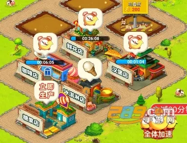 �Ҹ�С��׿���ֻ���