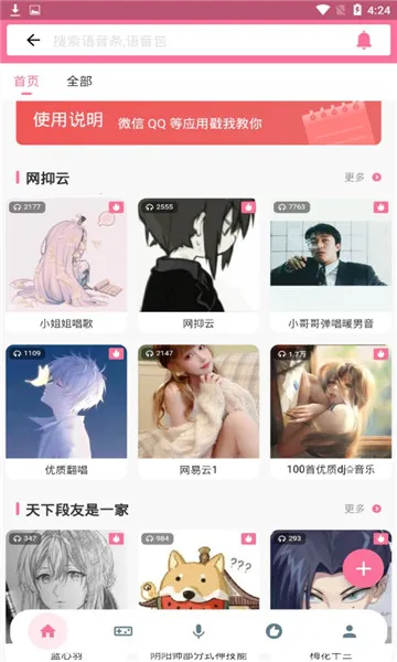 һ��������������(��������������)