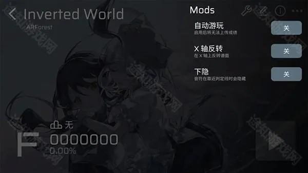 616sb����phira(���ֽ�����Ϸ)