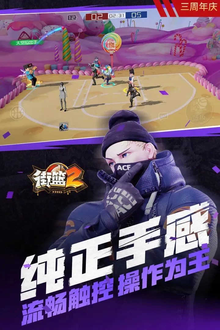 �������ǰ�׿���ֻ���