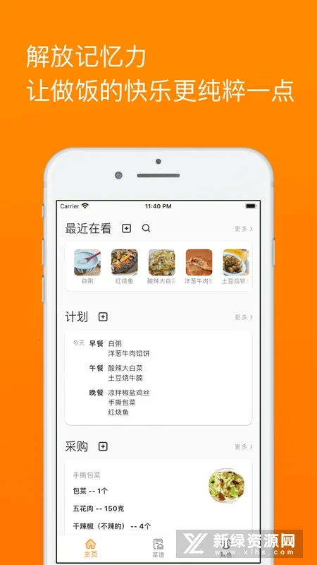 �����ʼ�(���׼�¼����)