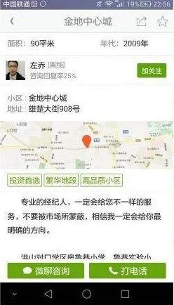 ΢�Ŀ������ֻ���