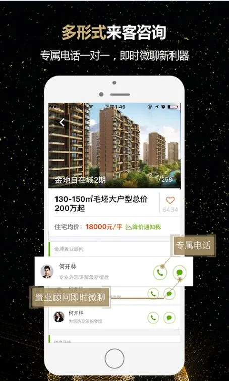 ΢�Ŀ������ֻ���