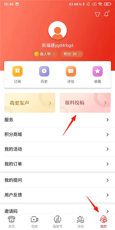 �¸���(������������)