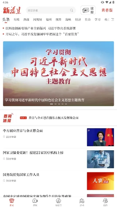 �¸���(������������)