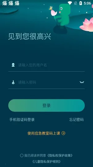 �¶����ƽ���(����ѧϰƽ̨)