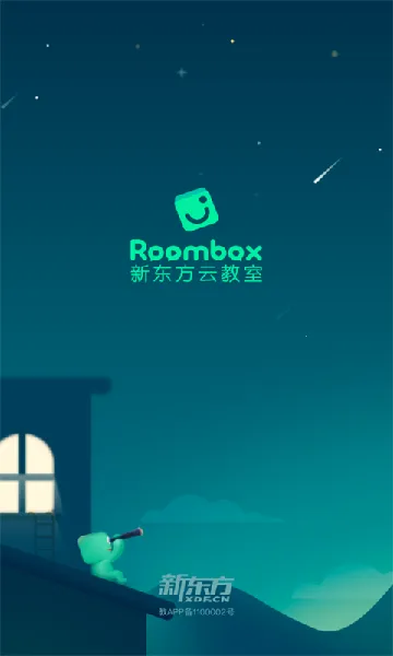 �¶����ƽ���(����ѧϰƽ̨)