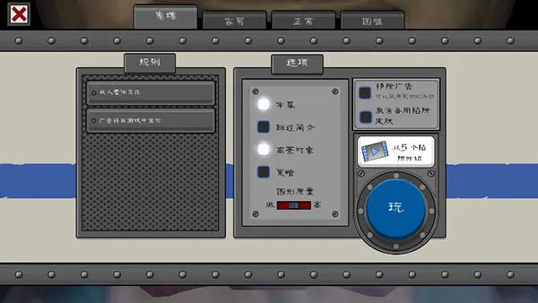 �ֲ������5ج��2025���°汾