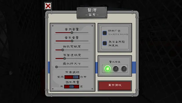 �ֲ������5ج��2025���°汾