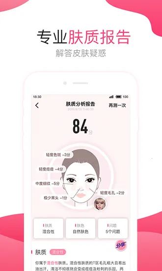 �����ؾ�2025���°汾