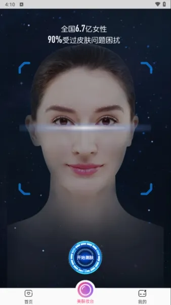 �����ؾ�2025���°汾