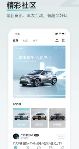 ��������bZ(��������ƽ̨)