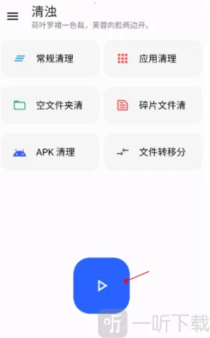 ���ǹ�����(�ֻ���������)