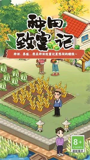 �����¸��������ֻ���