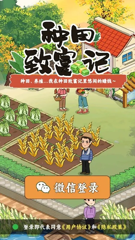 �����¸��������ֻ���