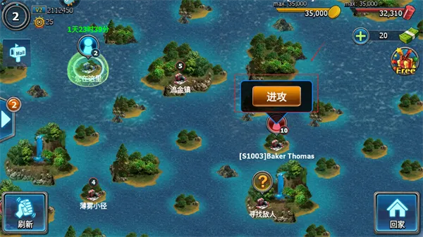 ս����������Ȼ(���²�����Ϸ)