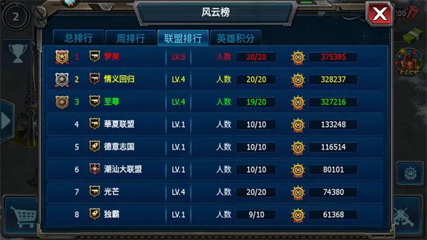 ս����������Ȼ(���²�����Ϸ)