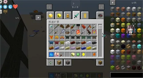 �ҵ�����ԭ������ģ��(����ɳ����Ϸ)