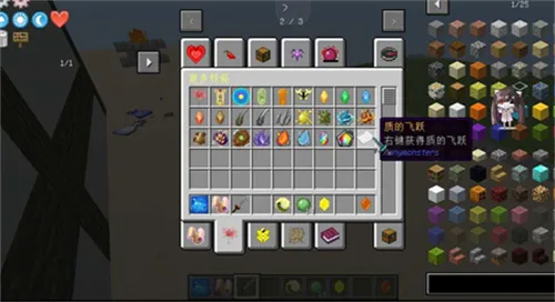 �ҵ�����ԭ������ģ��(����ɳ����Ϸ)