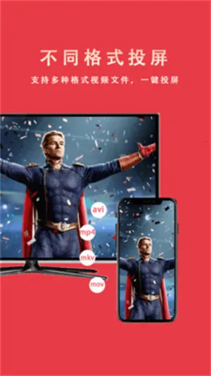 ���ӡ�Ͷ��(Ͷ����������)