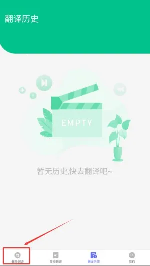 deep���ķ���(ѧ�����׷���)