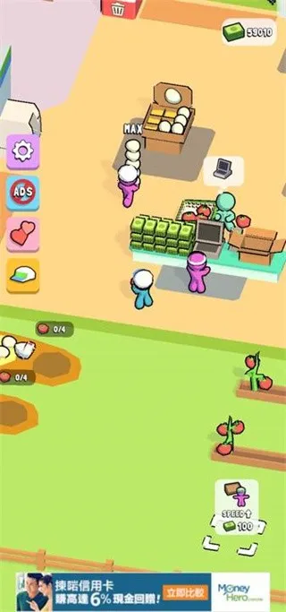 �ҵ����㳬��2025�ٷ����°汾