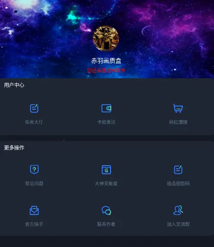 ������׼������(�Լ������Ż���)