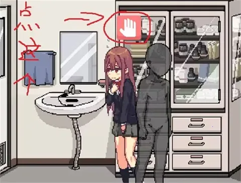 ��ɢ����ͬѧһ������(У԰������Ϸ)