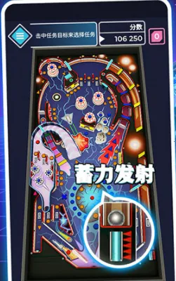 ̫�յ���׿���ֻ���