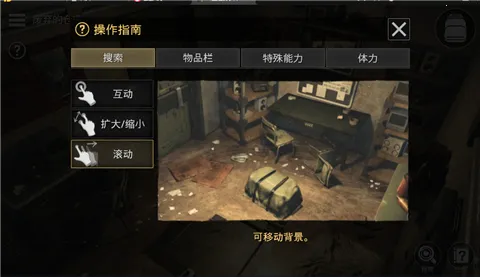 ����������������2025���ذ�װ