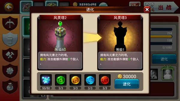 Defender III2025�ٷ�����