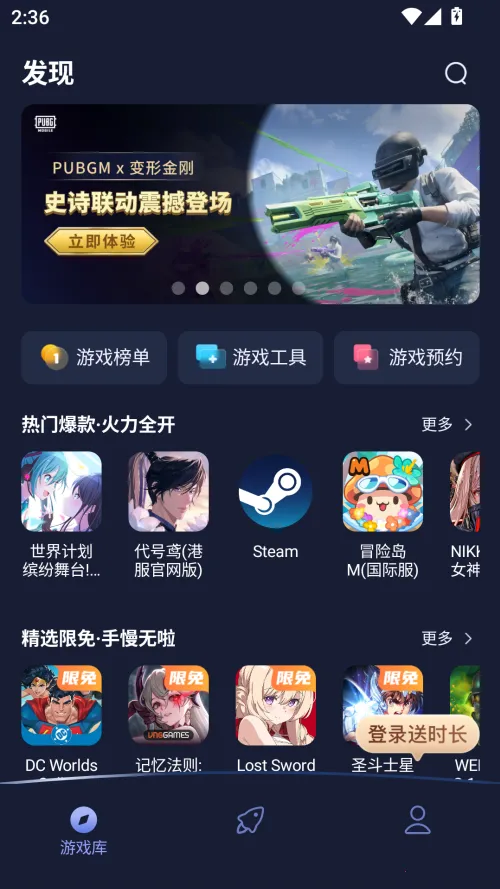 Ұ��������(��Ϸ��������)