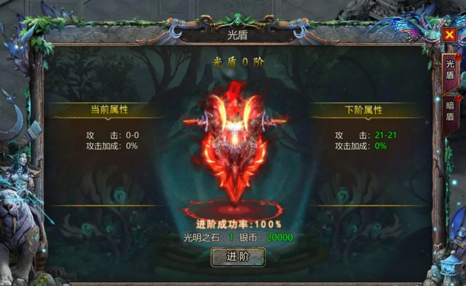 暗黑之城2025下载安装 暗黑之城2025下载安装