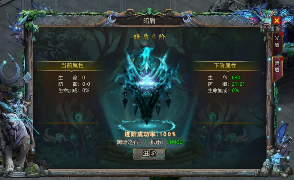 暗黑之城2025下载安装 暗黑之城2025下载安装