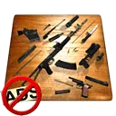 ǹе���2(ǹе���ģ����Ϸ)