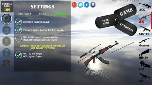 枪械拆解2(枪械拆解模拟游戏) 枪械拆解2(枪械拆解模拟游戏)