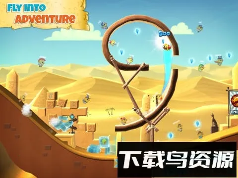 气候鸟(气球鸟游戏) 气候鸟(气球鸟游戏)