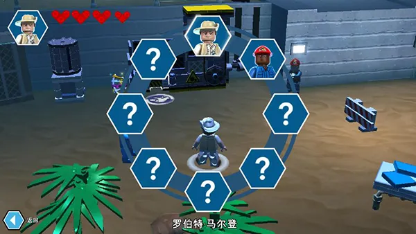 乐高侏罗纪公园2025官方正版 乐高侏罗纪公园2025官方正版