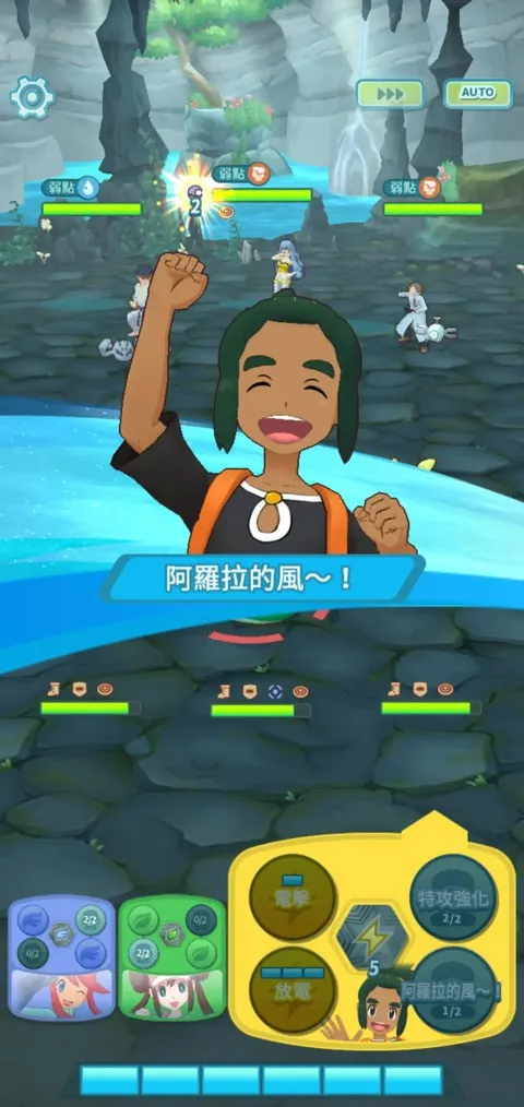 �����δ�ʦ(������ð����Ϸ)