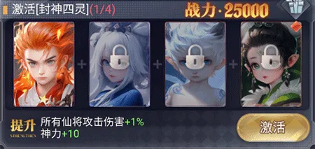 ��������(����������Ϸ)