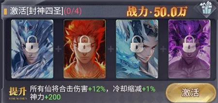 ��������(����������Ϸ)