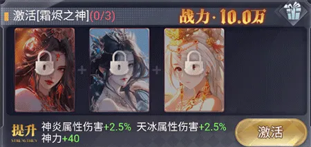 ��������(����������Ϸ)