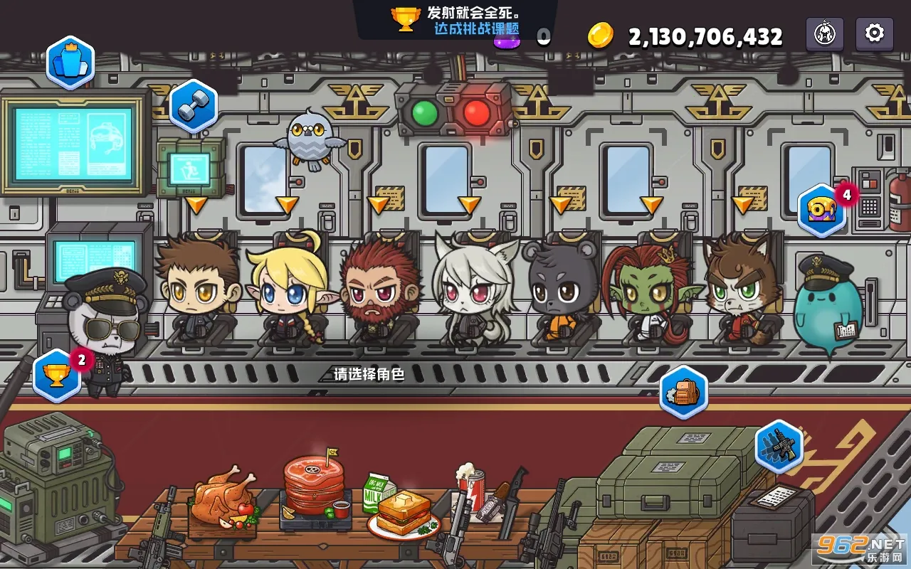 ��������մ�֮��2025���ذ�װ