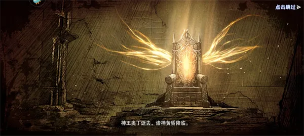 ����ƻ�����(ħ��ð������)