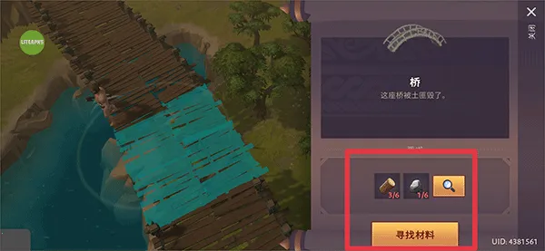 �Ƕ�ʿ��������(����������Ϸ)