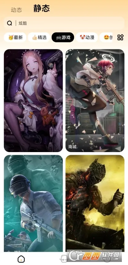 ��հٱ��ֽ(�ֻ���ֽ����)