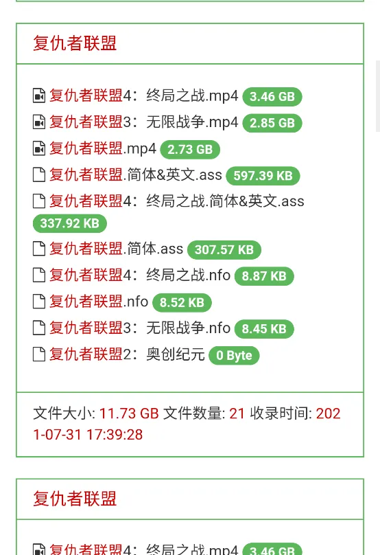 ����������׿���ֻ���