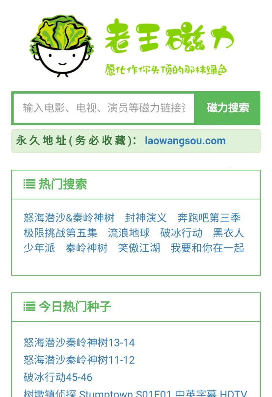 ����������׿���ֻ���