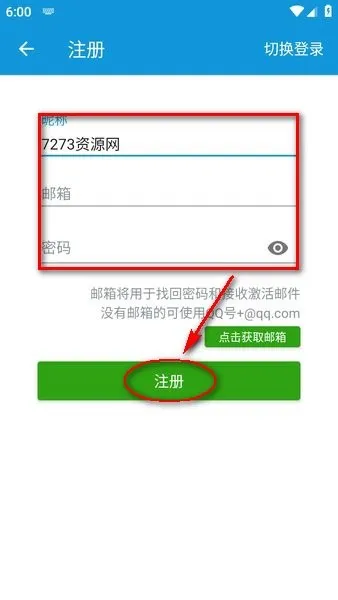 ���ֶ���2025���ذ�װ