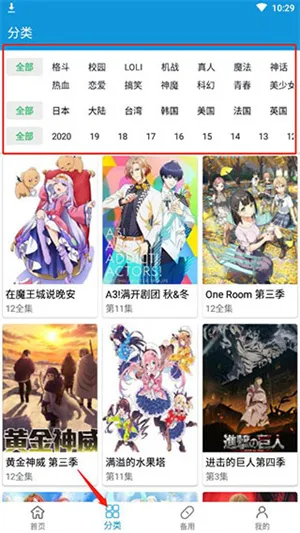 ���ֶ���2025���ذ�װ